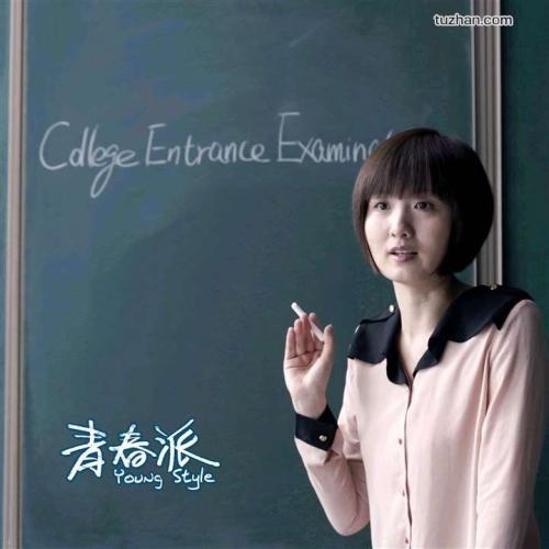 联合神学院EconomicsDegreeCertificate
